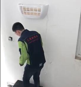 工作人员杀虫案例
