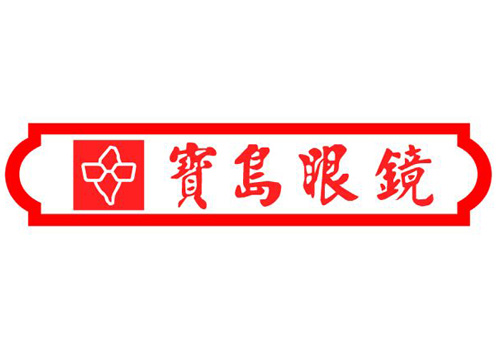 宝岛眼镜